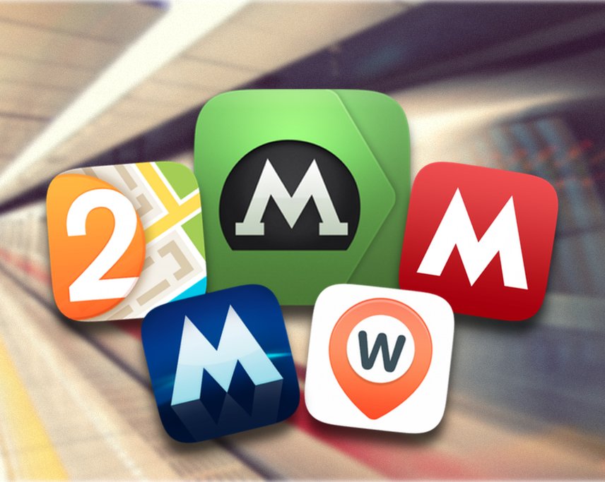 5 лучших iOS-приложений для пользователей метро