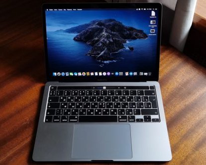 Обзор MacBook Pro 2020 — ноутбука, над которым Apple работала 5 лет