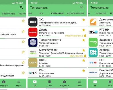 6 приложений, позволяющих смотреть ТВ-каналы на вашем смартфоне
