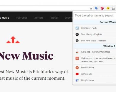 Go to Tab — простой и эффективный менеджер вкладок в Chrome
